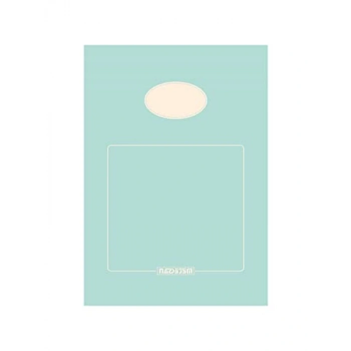 A5 Boyutunda Karton Kapaklı Bloknot - Mint Renk, 80 Yaprak