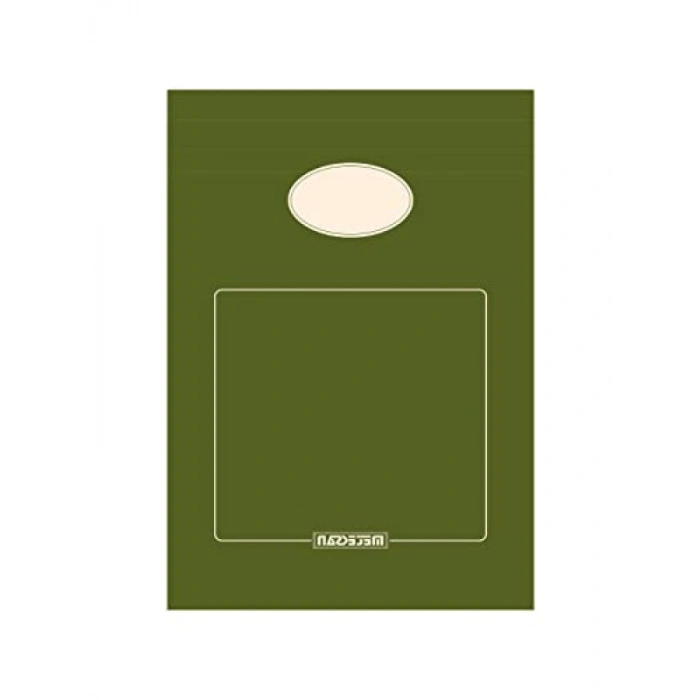 A5 Karton Kapaklı Bloknot - 80 Yaprak, Düz, Yeşil