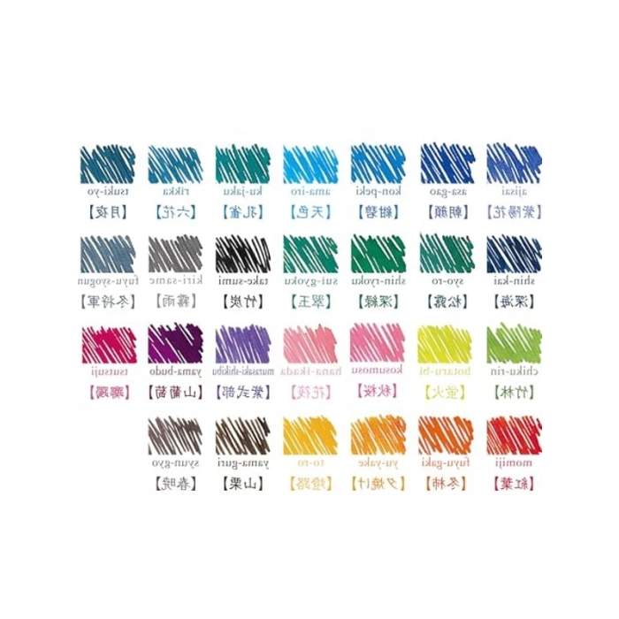 Açık Pembe 50 ML İROSHIZUKU Mürekkep, Kalem Kullanımı için