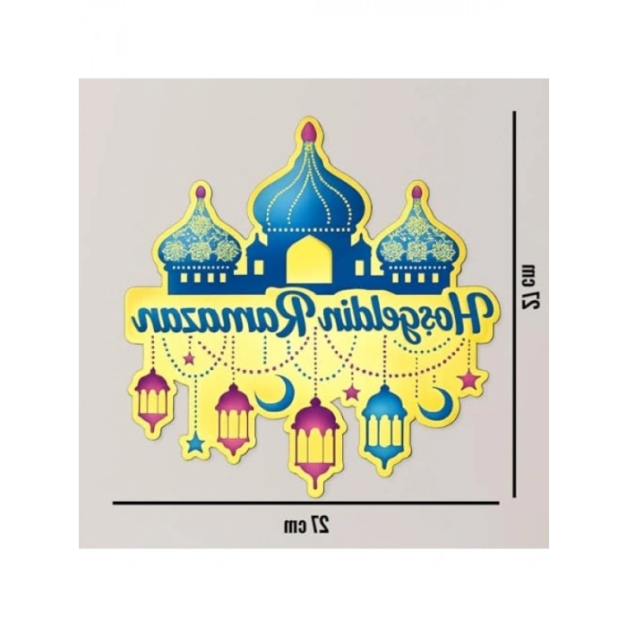 Ahşap Kapı Süsü: 27 cm Ramazan Temalı Dekoratif Ürün