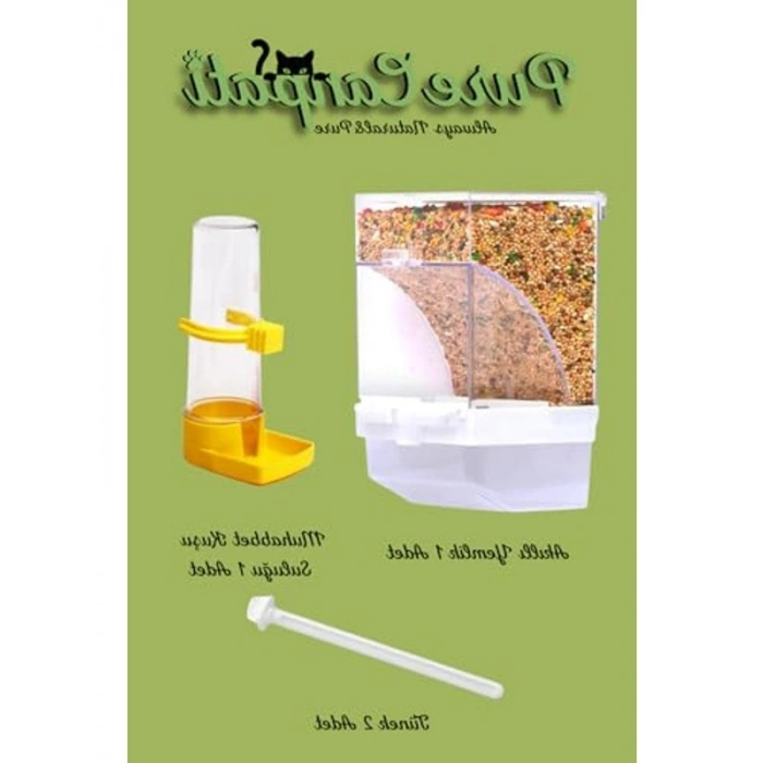 Akıllı Yemlik ve Suluk Seti, Tünek ile Birlikte