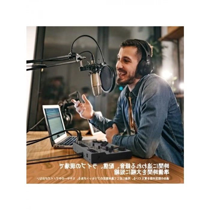 Akış 8, Fonksiyonel ve Kullanışlı Müzik Aksesuarı