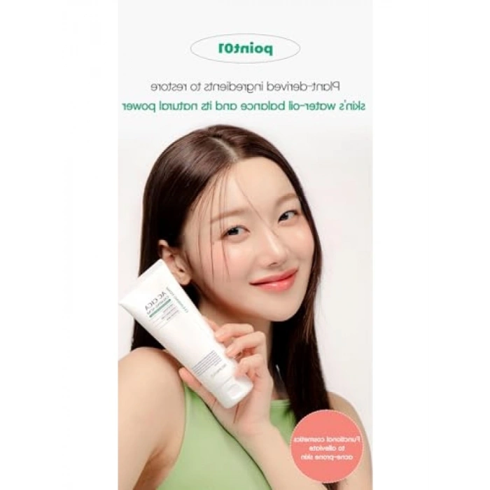 Akne Temizleme Köpüğü - Hassas Ciltler İçin