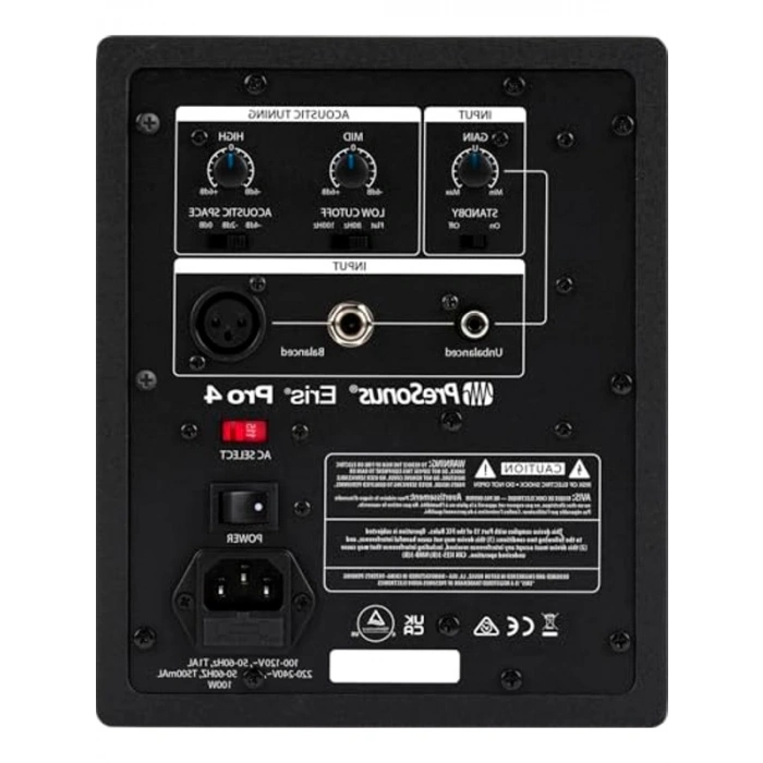 Aktif Stüdyo Monitör, 4.5 Coaxial Ses Performansı