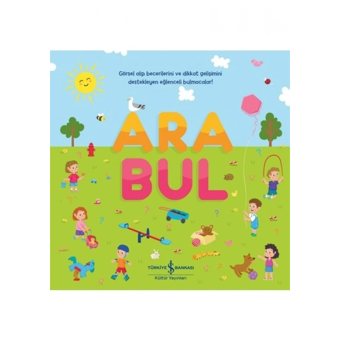 Ara Bul