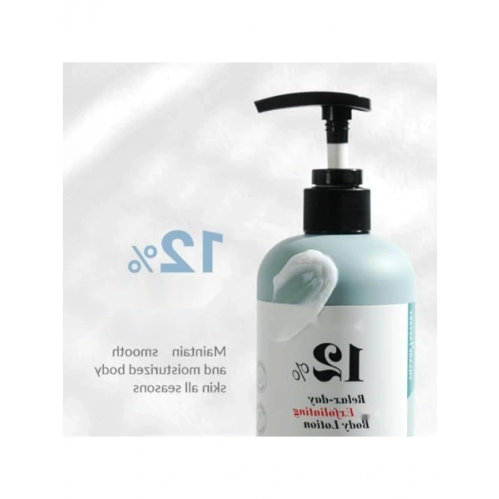 Arındırıcı Vücut Losyonu - 300 ml