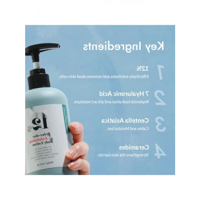 Arındırıcı Vücut Losyonu - 300 ml