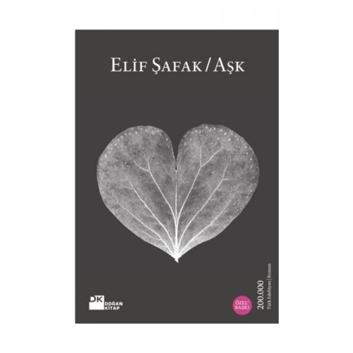 Aşk - Elif Şafak