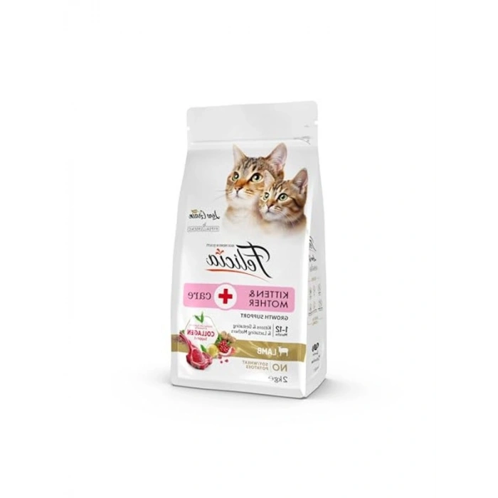 Az Tahıllı, Yavru Kuzu Etli Hypoallergenic Kedi Maması, 2 kg