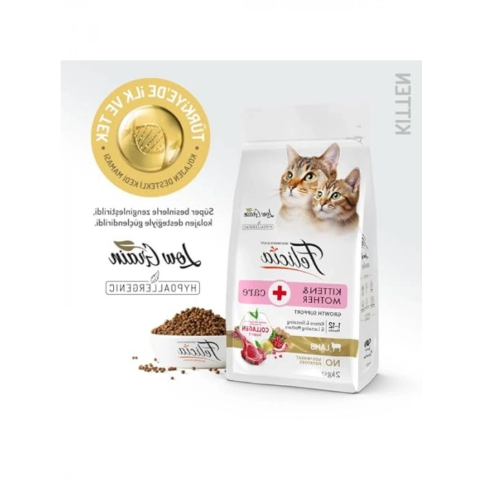 Az Tahıllı, Yavru Kuzu Etli Hypoallergenic Kedi Maması, 2 kg