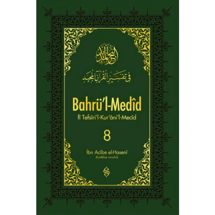 Bahrül Medid (8.Cilt) - İbn Acibe El-Haseni