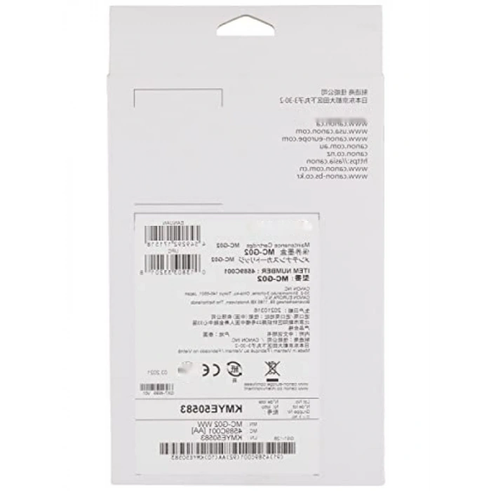 Bakım Kartuşu - G Serisi Uyumlu