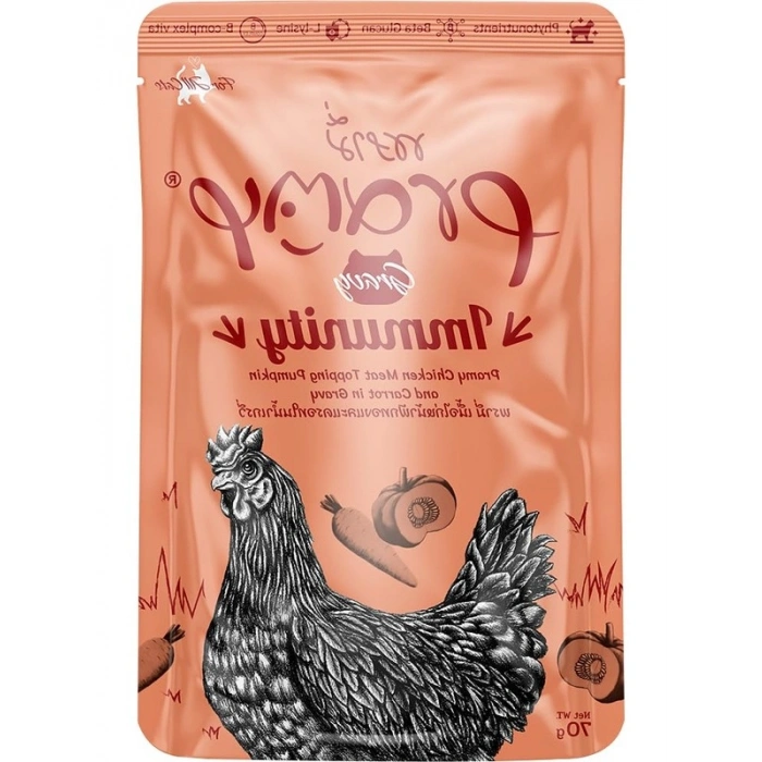 Bal Kabaklı ve Havuçlu Kedi Maması, Tekli Paket, 70 Gram