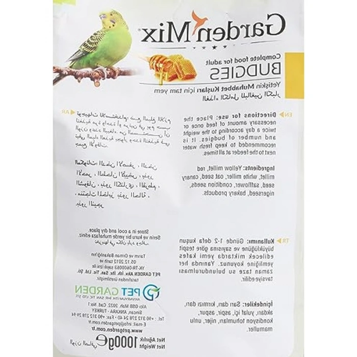 Bamboolu Çiş Pedi 50Li 60x90cm