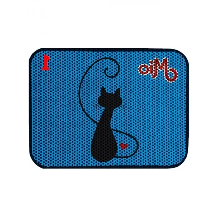 Baskılı Elekli Paspas, 45 x 60 cm