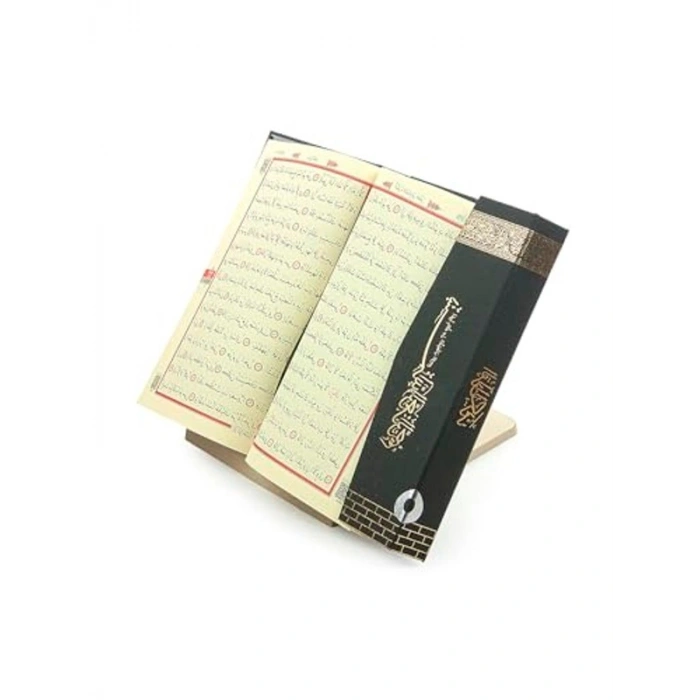 Bej Renk Masa Üstü Kitap Okuma Rahlesi, Pratik Tasarım