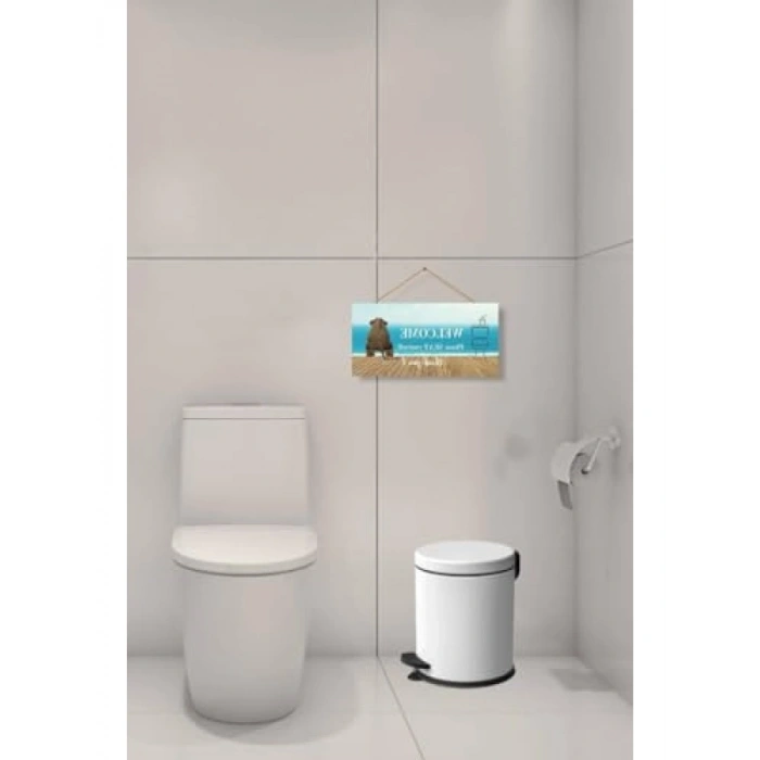 Beyaz Renkli Pedallı Çöp Kovası - 5 LT