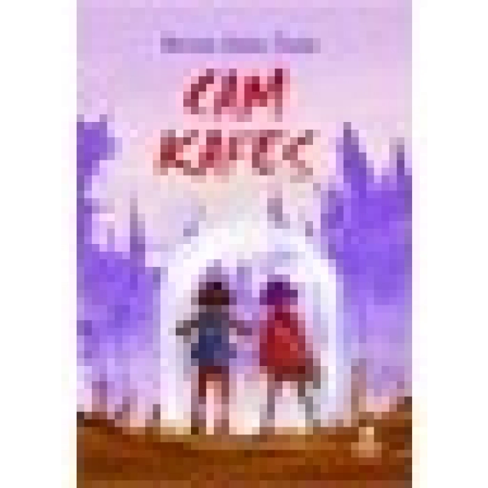 Cam Kafes - Birsen Ekim Özen