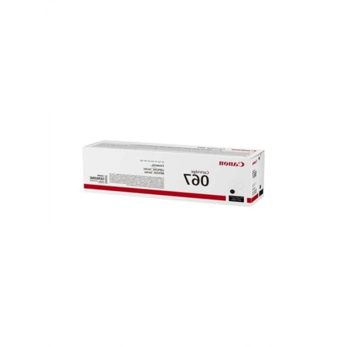 Canon CRG-067 Siyah Toner 1350 Sayfa