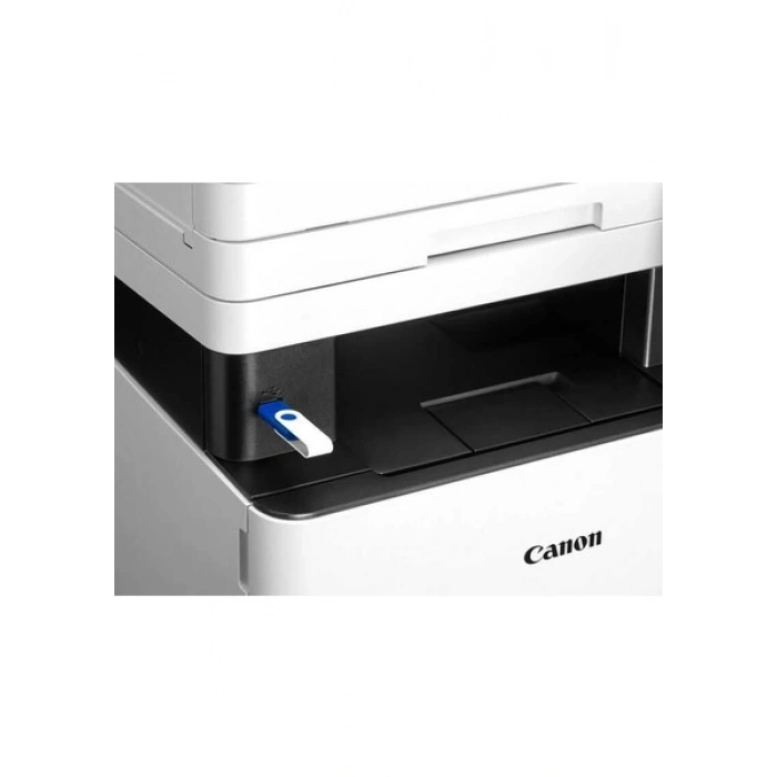 Canon i-SENSYS MF664Cdw Çok Fonksiyonlu