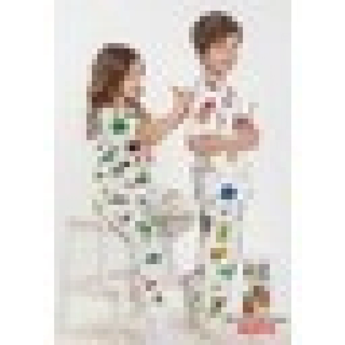 Carioca Boyanabilir Pijama 4-5 Yaş -Keçeli Kalem Hediyeli