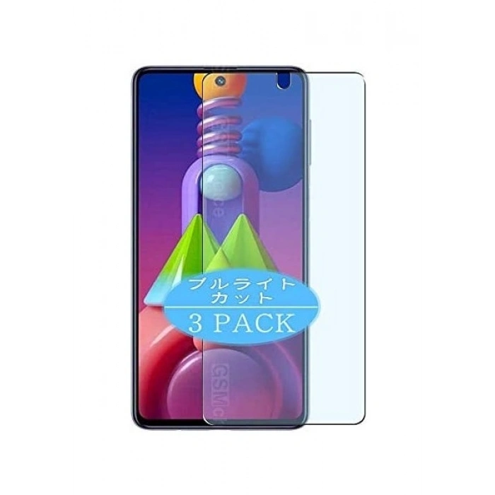 Case 4U Samsung Galaxy M52 Uyumlu Tamperli Kırılmaz Cam Ekran Koruyucu
