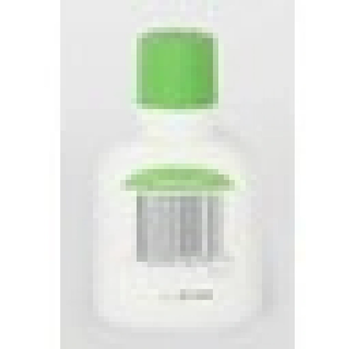 Cetaphil Nemlendirici Losyon 59 ml