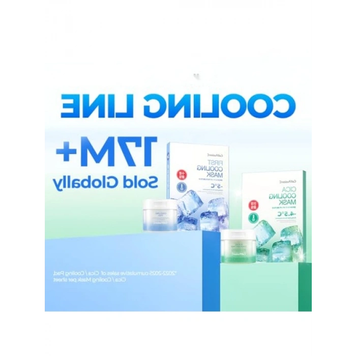 Cica Soğutma Etkili Yüz Maskesi - 5li Paket