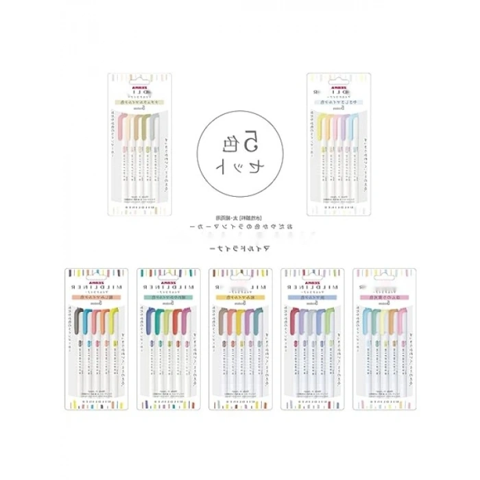 Çift Taraflı Mildliner İşaretleme Kalemi Seti - 5 Renk