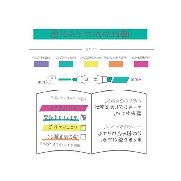 Çift Taraflı Mildliner İşaretleme Kalemi Seti - 5 Renk