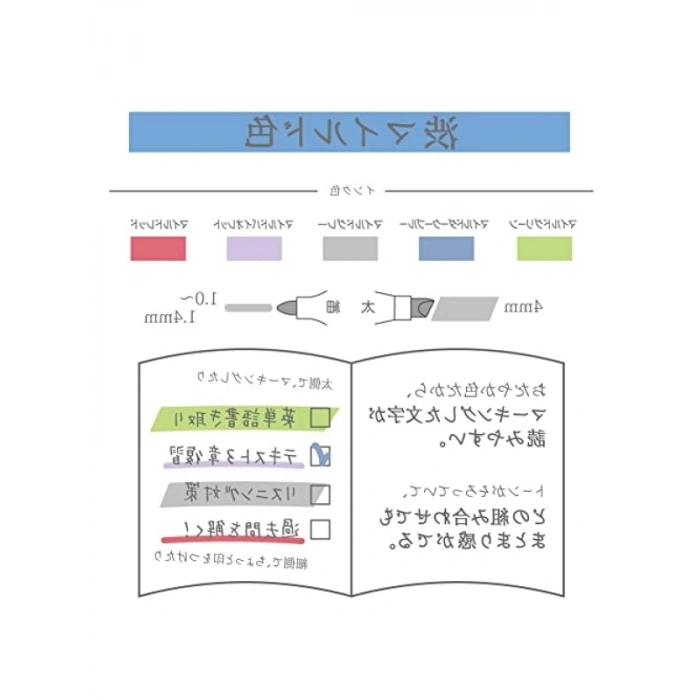 Çift Taraflı Mildliner İşaretleme Kalemi Seti, 5 Renk