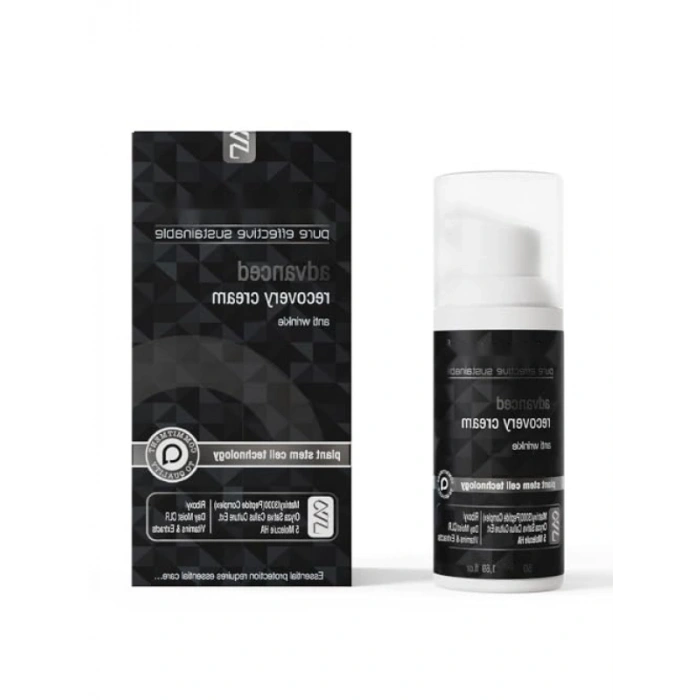 Cilt Bakım Kremi - 50 ml