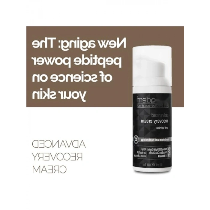 Cilt Bakım Kremi - 50 ml