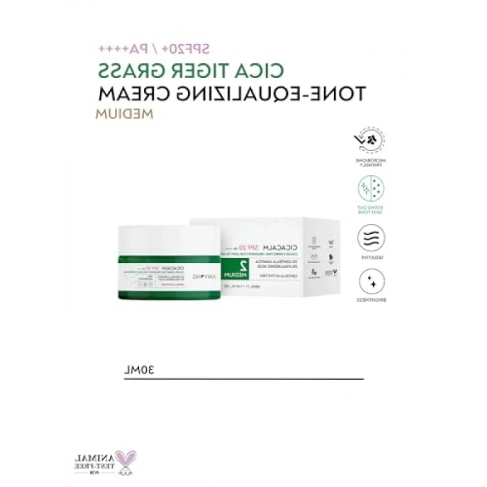 Cilt Tonunu Eşitleyen Krem, 30 ml (SPF 30)