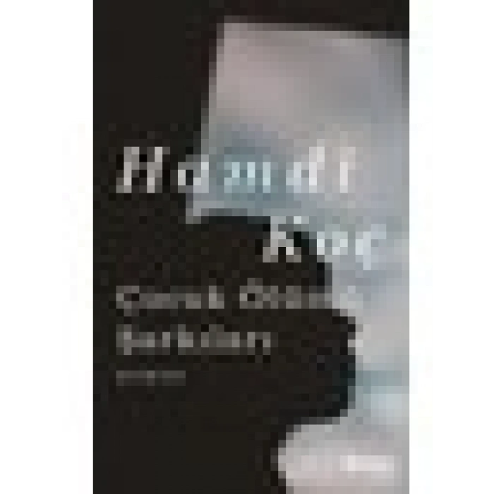 Çocuk Ölümü Şarkıları - Hamdi Koç
