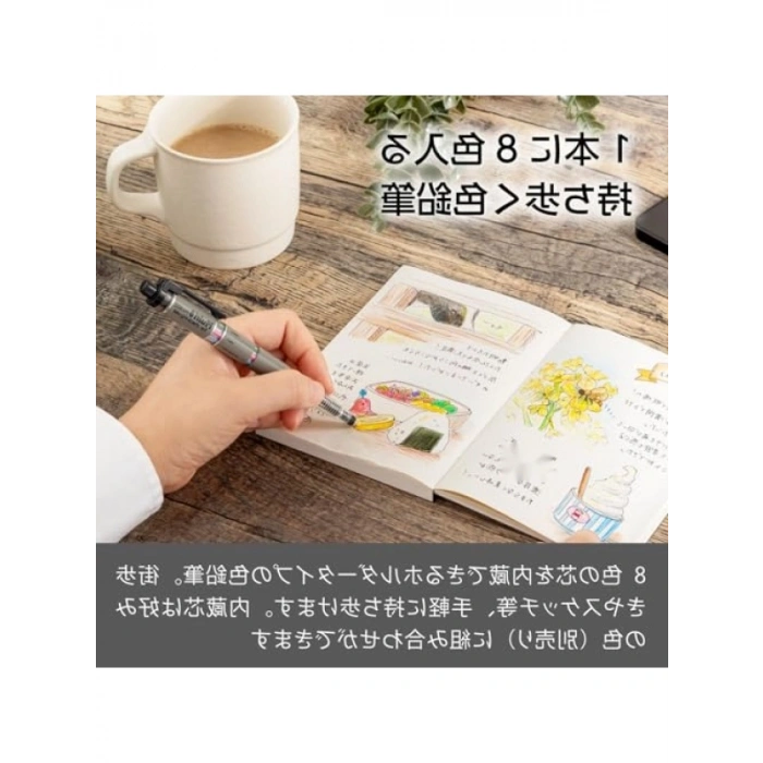 Çok Aşamalı Kurşun Tutucu Seti - 8 Parça