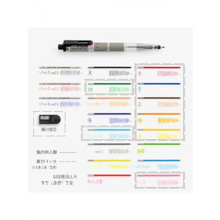 Çok Aşamalı Kurşun Tutucu Seti - 8 Parça