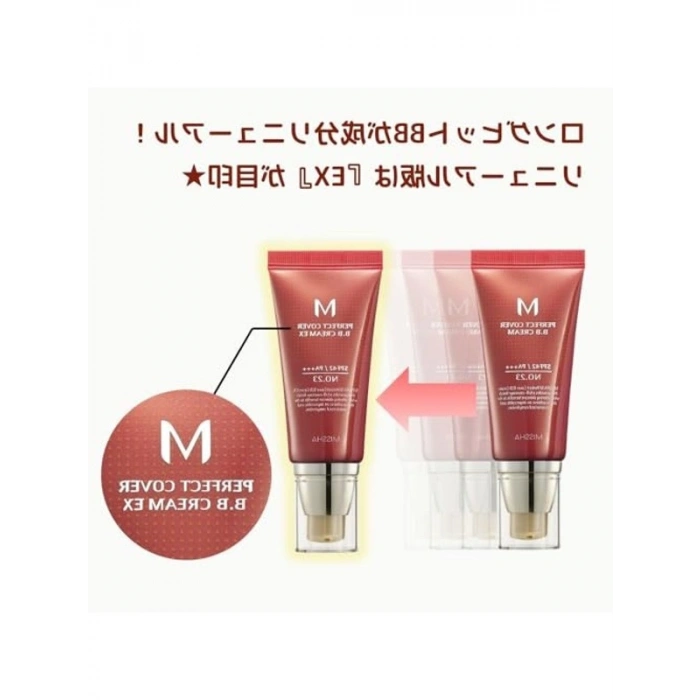 Çok Fonksiyonlu BB Krem 50 ml SPF42