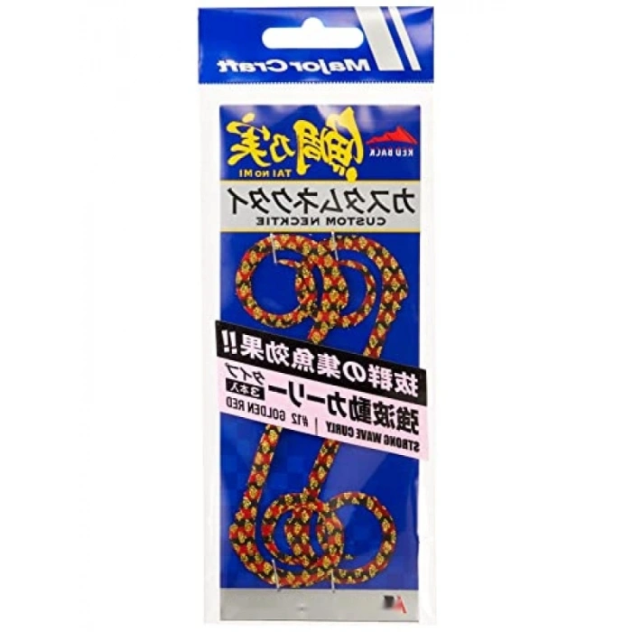 Curly Tai Rubber Nectie 3lü Paket