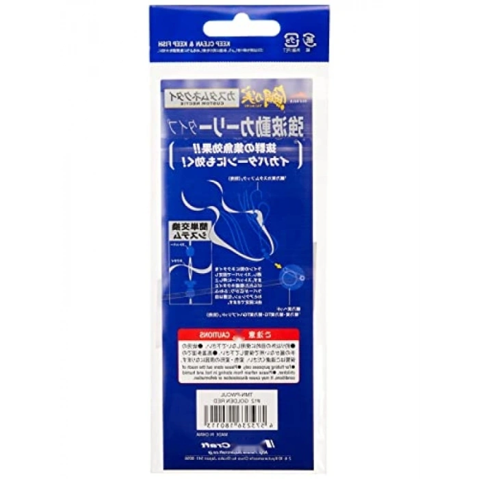 Curly Tai Rubber Nectie 3lü Paket