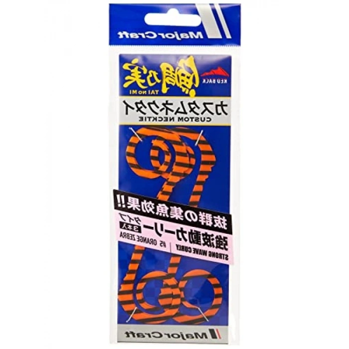 Curly Tai Rubber Nectie - 4 Adet Pakette