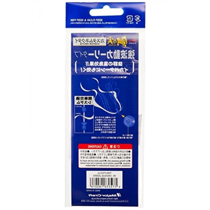 Curly Tai Rubber Nectie - 4 Adet Pakette