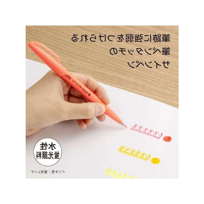 Dayanıklı Kırmızı Fırça Kalem