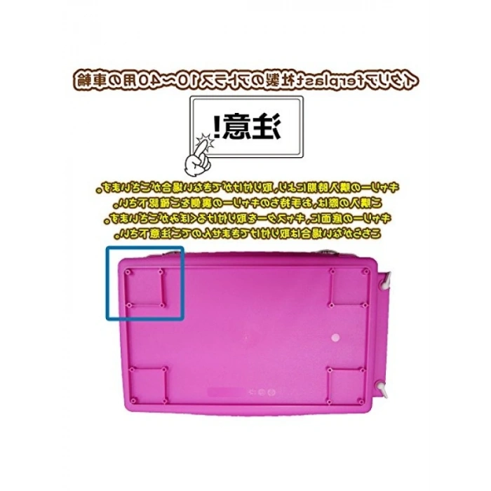 Dayanıklı Köpek Taşıyıcı