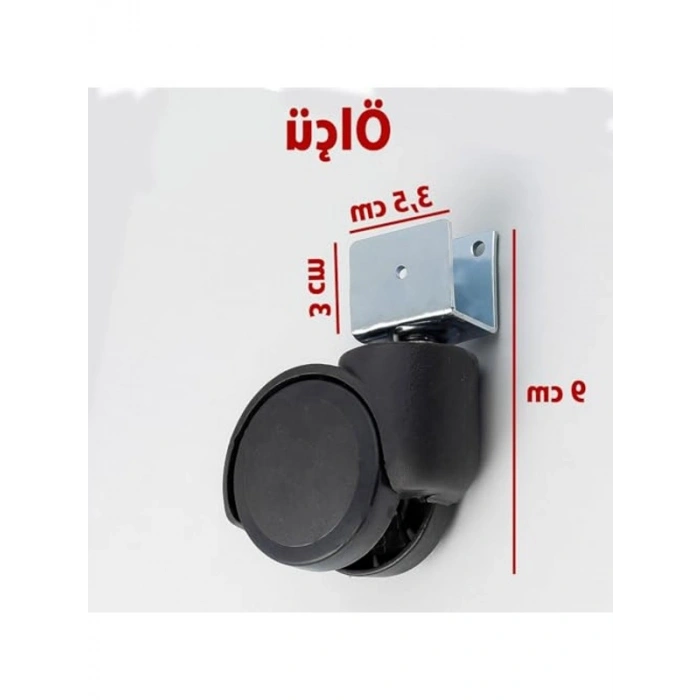 Dayanıklı Metal Gövdeli 4lü Koltuk Tekeri Seti, Siyah