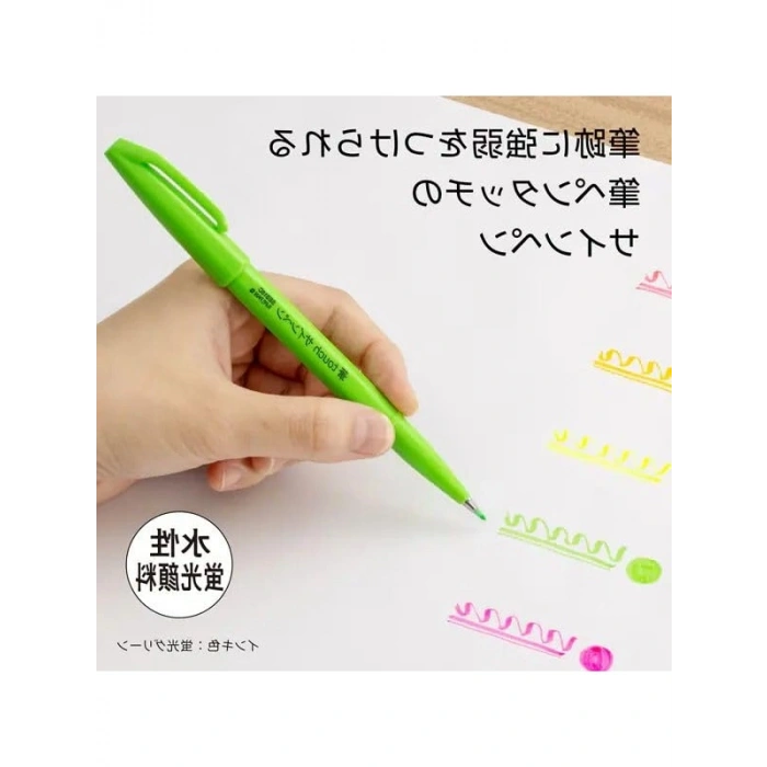 Dayanıklı Yeşil Fırça Kalem