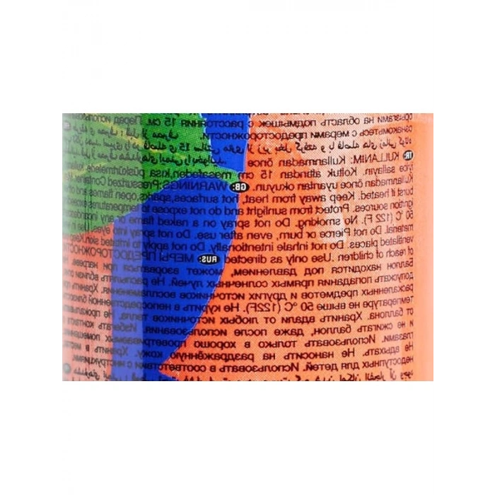 Deodorant ve Parfüm Hediye Seti, 250 ml