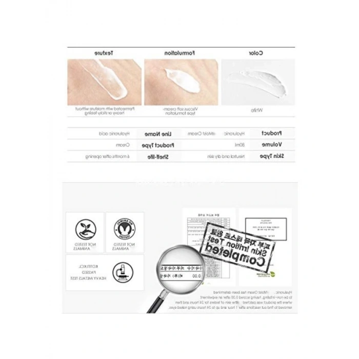 Derin Nemlendirici Krem - Hyalüronik Asit İçerikli 100 ml