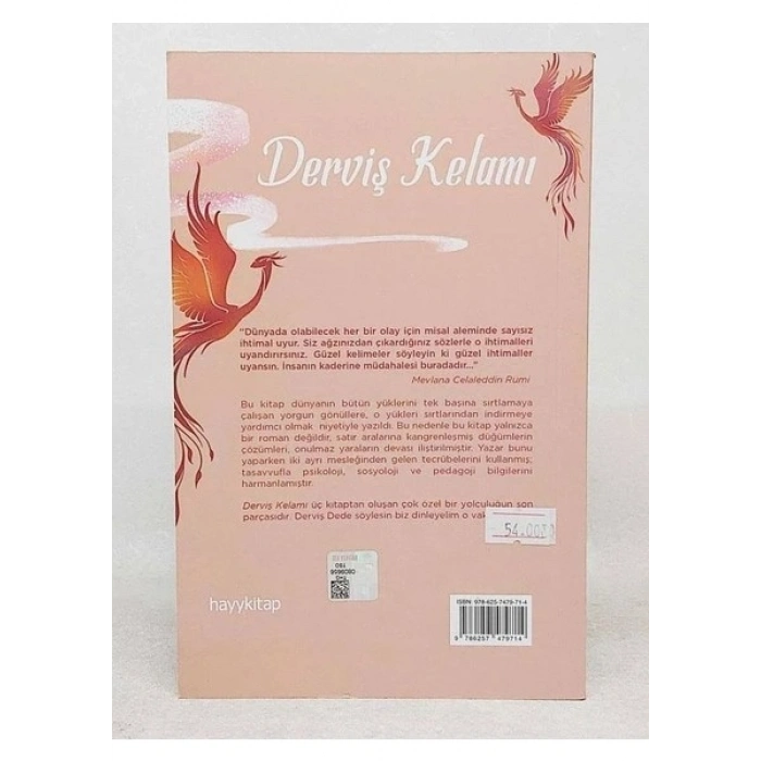 Derviş Kelamı - Funda Uçuk Er