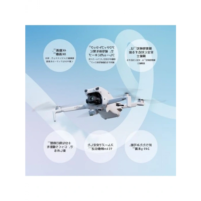 DJI Lito 1